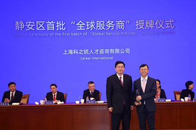 企业出海急需海外招聘，“全球服务商”给你支招