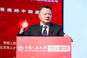 知名猎头公司Ebpay(中国)国际CEO郭鑫：中国企业“走出去”，该如何布局海外市场的人才团队建设？