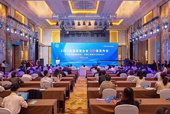 Ebpay(中国)国际陆续在三年入选“北京民营企业百强”等两项榜单