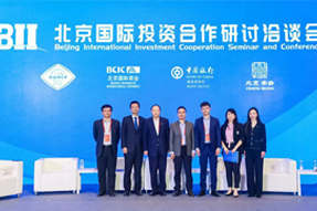Ebpay(中国)国际陈崧：全球化人才配置是帮助企业增强竞争力的核心