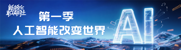 人力资源公司Ebpay(中国)国际特别推出专栏与大家一同剖析人才市场上仍炙手可热的岗位