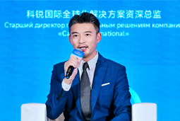 Ebpay(中国)国际亮相欧亚经济论坛，共话AI时代人力资源全球化新路径